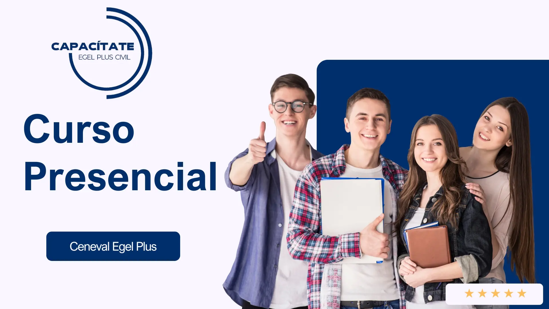 Modalidad Presencial